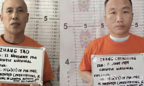 两名中国人在三宝颜被捕！涉非法金矿加工与逾期居留