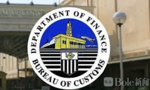 菲海关掀反腐风暴！28名人员被控涉走私贪腐