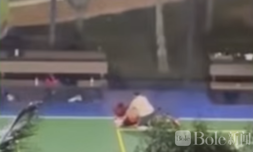 菲律宾突发枪击案：篮球场遭扫射2死4伤，枪手仍在逃！