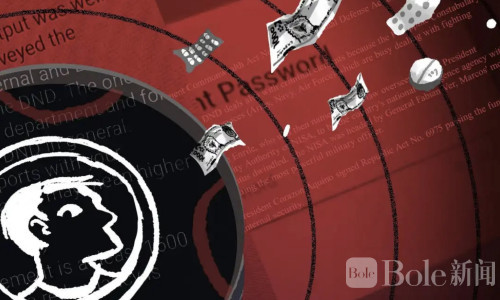 所有在菲华人已被列入情报追踪名单？无一人幸免！