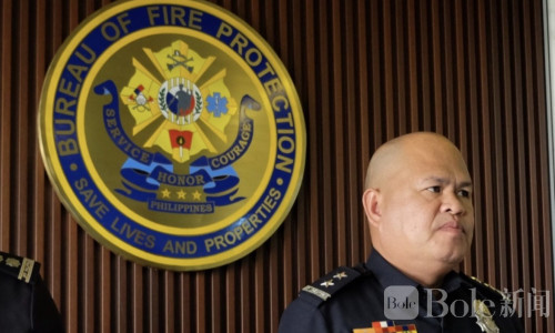 涉1400万比索回扣丑闻！菲律宾消防局长被内政部正式起诉