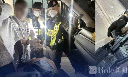 泰国高速路拦截行动：男子车内藏手枪及子弹被捕