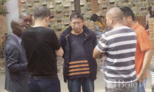 涉超15亿元诈骗案！中国“头号通缉犯”金厚云非洲落网