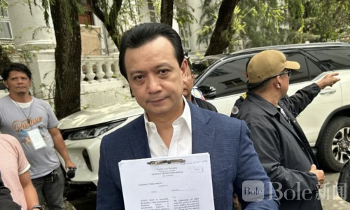 200万美元贿赂ICC？菲前参议员怒告18人反击