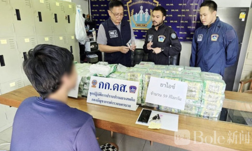 为母亲“铤而走险”！泰北青年货车运百公斤毒品被捕