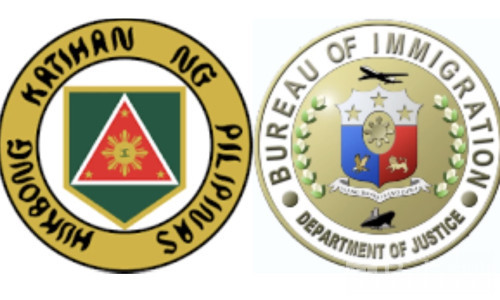 菲移民局携手陆军签署情报共享协议，共筑边境安全防线