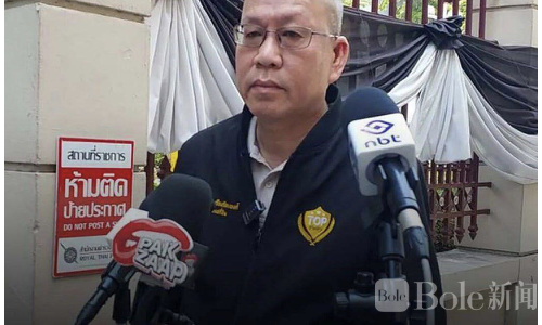 曼谷移民留置所曝VIP收费！中国公民每月缴20万泰铢