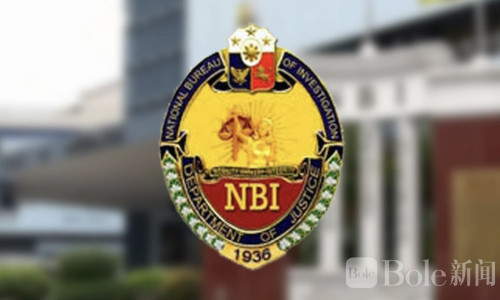 女子假冒房主出售公寓骗钱 菲律宾NBI出手当场逮捕