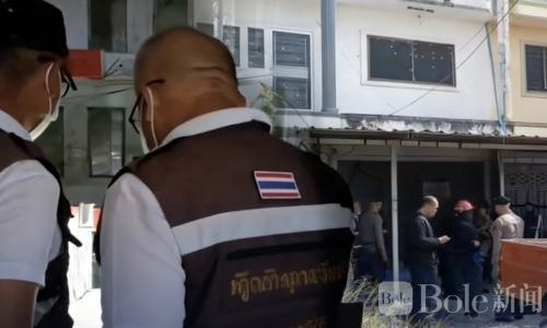 泰国查获比特币非法矿场！五个月免费用电损失超二十万