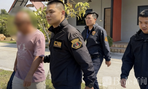 中国赌业大佬潜逃泰国被捕！投资逾九千万元