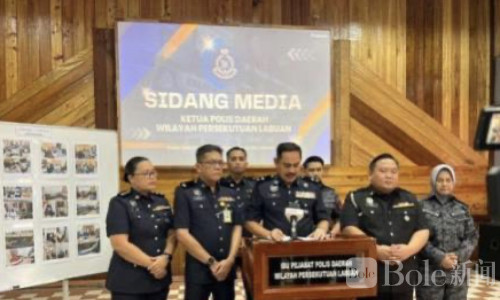 马来西亚警方破获外籍电诈团！13名中国嫌疑人豪宅落网