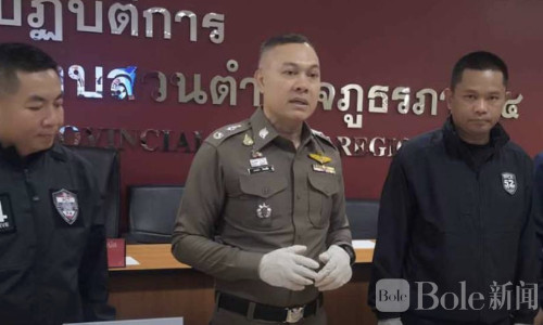 中国资金操控！泰警方捣毁“马甲账户”双网，8人落网！