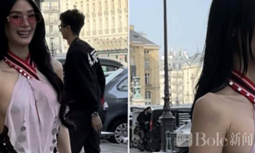 菲前参议长妻子巴黎真空透视装亮相，引菲律宾网友热议