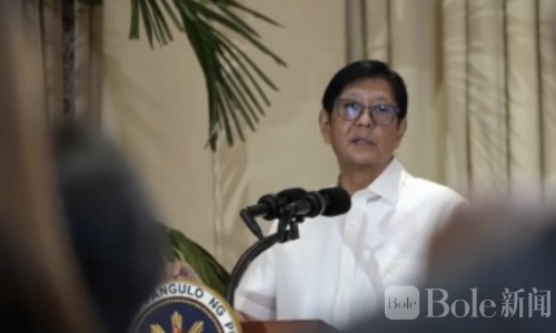 马科斯向菲律宾女性致敬：国家进步离不开女性力量