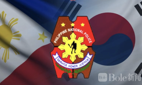 菲律宾警方强化跨国情报共享！打击诈骗网络犯罪