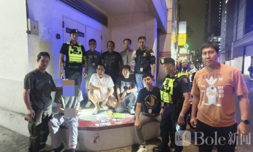 英国男子曼谷豪宅藏毒！警方现场缴获毒品多达数百克