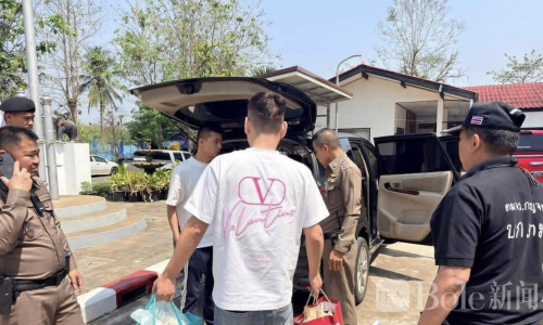 泰国边境查车惊现毒品！两名中国人被当场抓捕