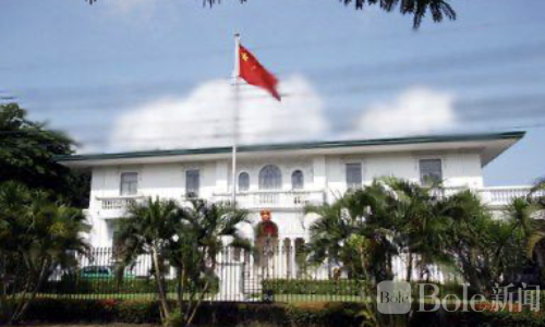 中方怒斥美方抹黑菲律宾华教中心：这是政治操弄！