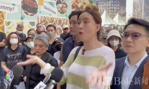 泰国女星丈夫被控诈骗1300亿泰铢！超千人受害者集体报案