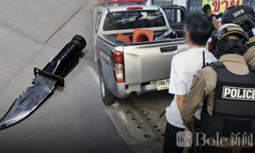 曼谷凌晨血光：前妻拒绝性关系，男子持刀暴怒刺杀！