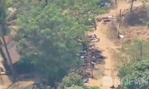 缅甸勃固省军方血腥镇压！逮捕300余平民40余平民惨遭杀害