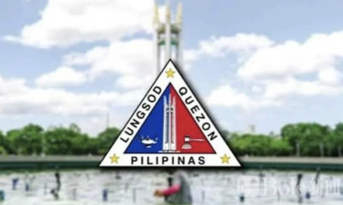 奎松市斩获 “顶级城市化城市”桂冠，多项指标全国第一