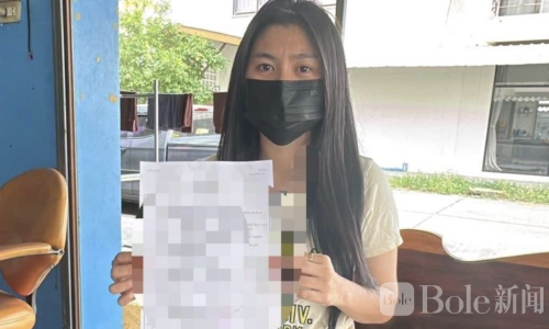 泰国街头纠纷！酒吧女子遭中国男子强行拖走