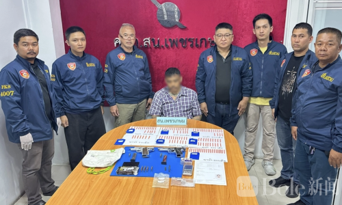 曼谷毒贩落网随身两把枪！一查竟是毒案通缉犯