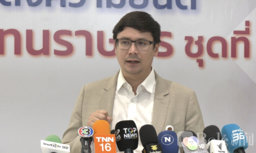 泰国议员呼吁：东地中海危机，政府必须公布真实信息