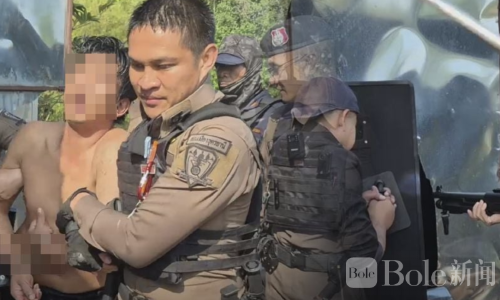 泰国男子吸毒失控！关押父亲和9岁侄女警方紧急围捕