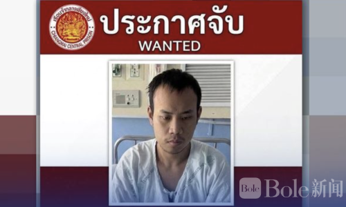 医院看病竟成越狱机会！清迈囚犯逃脱警方急寻线索