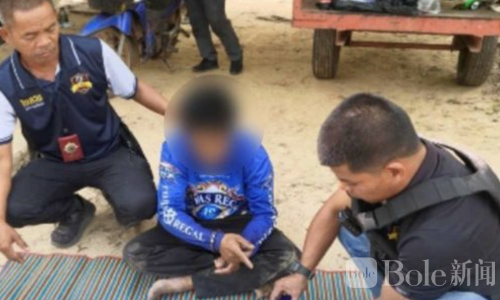 坐牢两次仍重操旧业！泰国毒贩回村卖冰毒女子用身体换毒品