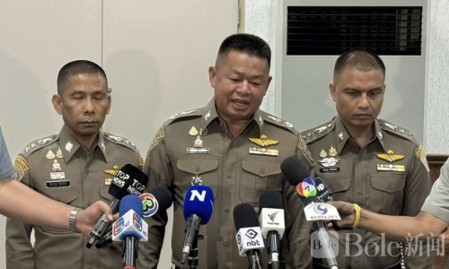 泰国“币圈大佬”卷款潜逃！61人被骗7600万警方追捕