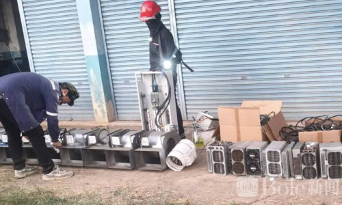 泰国突袭非法挖矿窝点！查获10台比特币矿机损失超百万