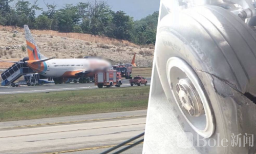 普吉机场突发空难！航班起落架断裂机身摩擦跑道