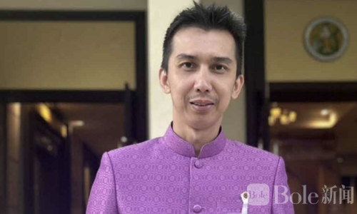 泰国议员涉电子博彩 财产追加冻结