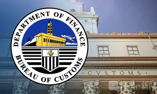 庞大走私烟案：邦板牙查获价值3.82亿比索假烟原料