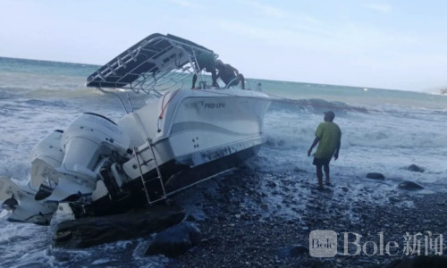 菲海岸查获860公斤冰毒，2名中国毒贩 “大逃生”失败！