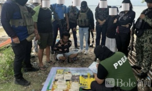 棉兰老群岛缉获4,760万比索冰毒，两名高价值嫌犯落网！