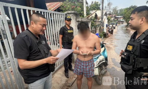 潜逃3年毒品嫌犯回乡落网！泰国水警突袭当场逮捕