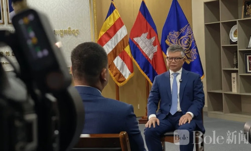 重磅！柬埔寨立法打击电诈：最高刑期30年