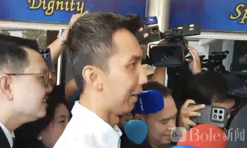 泰国议员涉网赌洗钱到DSI报到！称旧案不担心