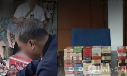 帕赛公寓中国超市被突查！涉嫌卖非法香烟，一人被捕