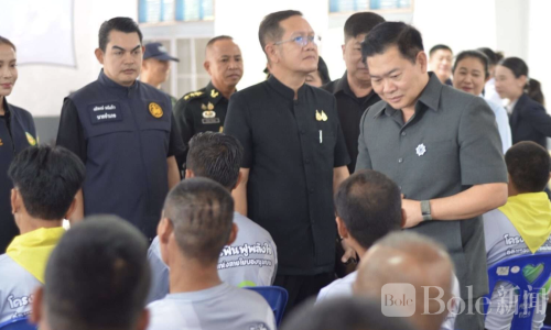 泰国禁毒委秘书长赴大城府：推动戒毒重生计划！