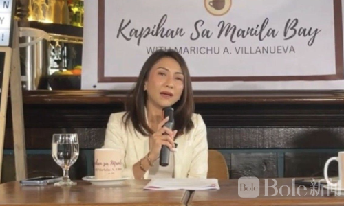 菲律宾旅游部长弗拉斯科将离任！转任可持续社区总统顾问