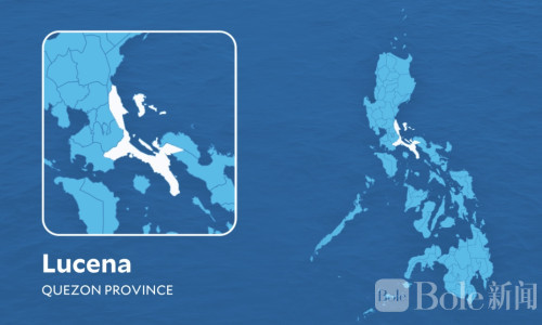 卖毒还带枪！菲律宾警方突袭抓获老牌街头毒贩 