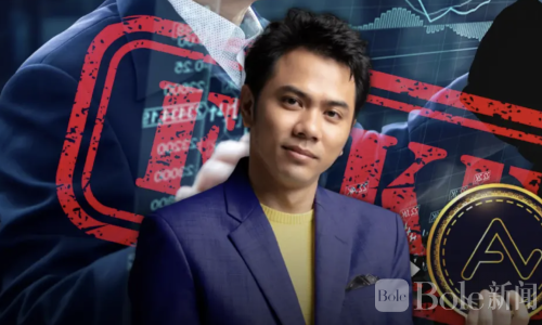 泰国“炫富投资大神”翻车？诈骗案涉资13亿震动圈层！