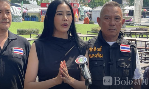 投资千万泰剧项目受骗！泰国警方将传唤主办方