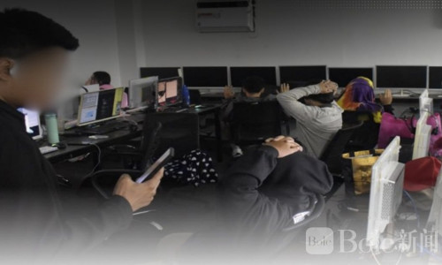 拉古纳网络诈骗窝点被端！37名“假苹果客服”员工落网