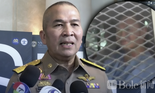 他信假释传闻再起！司法部：尚未正式提交申请